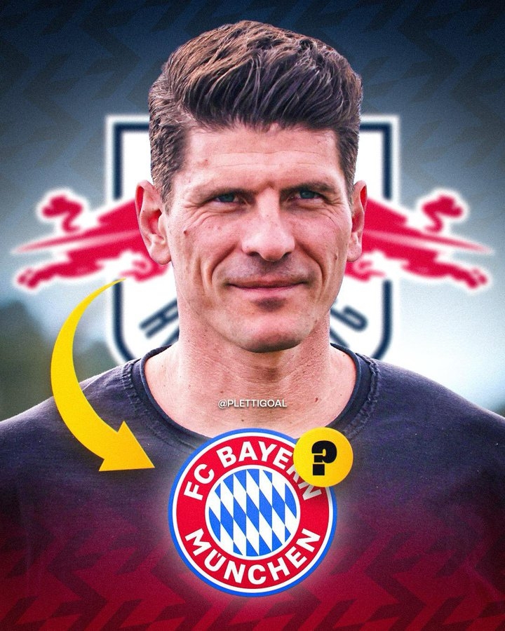 超級(jí)馬里奧回歸任職？德天空：拜仁管理層密切關(guān)注馬里奧-戈麥斯